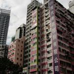 Hong Kong island 